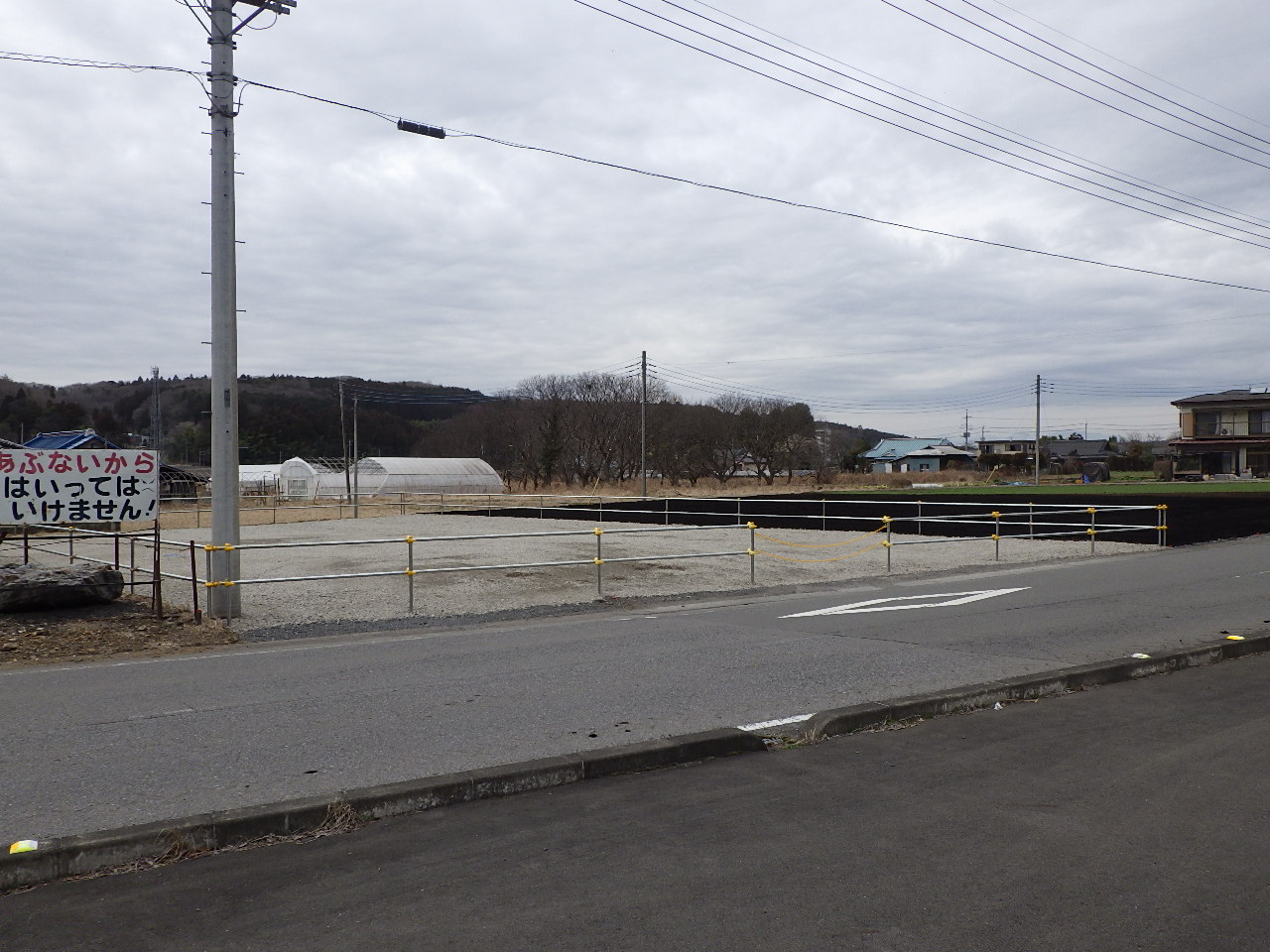 鉄骨造スレート葺建物