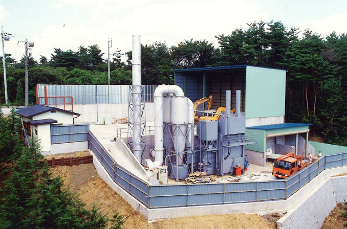 那須烏山事業所